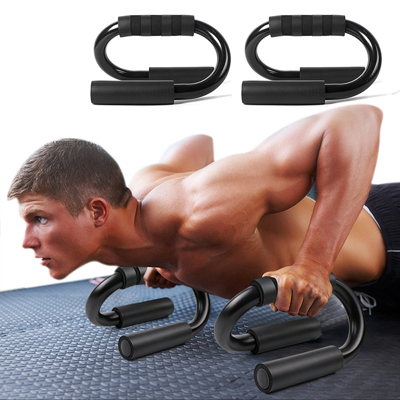 Portable Push-up Stand S-type  - Sports Equipment Types 评论和价格