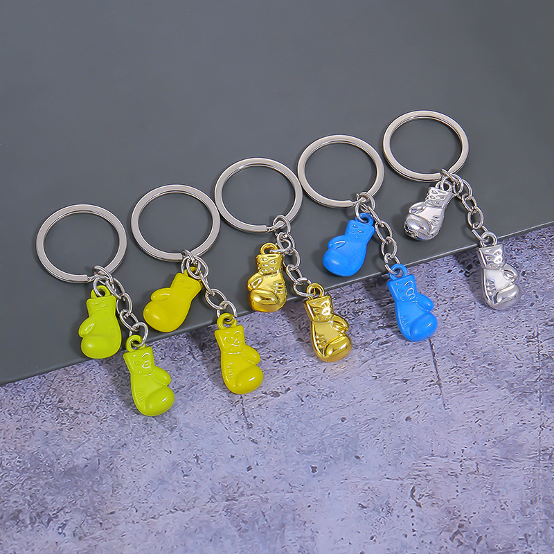 Unique Boxing Gloves Key Chain - Sports Equipment Wagon 评论和价格