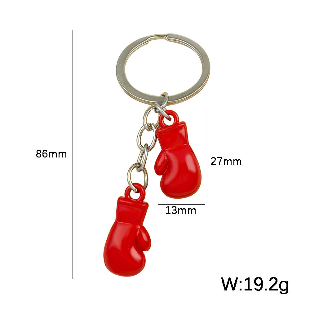 Unique Boxing Gloves Key Chain - Sports Equipment Wagon 评论和价格