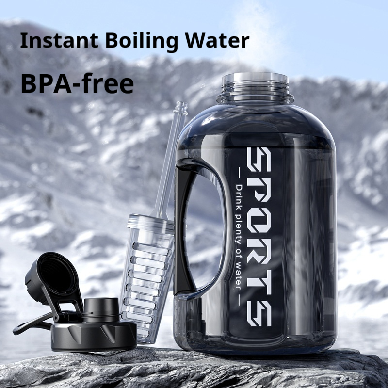 1800/2600ML Large Capacity Acc - Sports Equipment Types 评论和价格