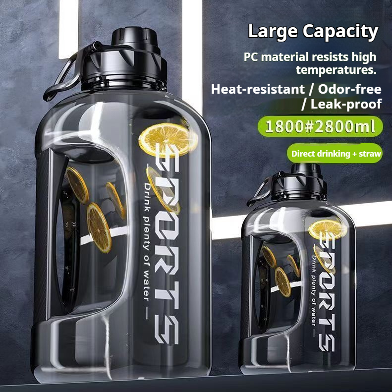 1800/2600ML Large Capacity Acc - Sports Equipment Types 评论和价格